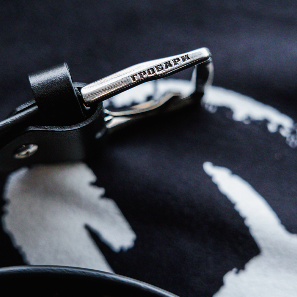 01 Каиш Гробари - Image 1