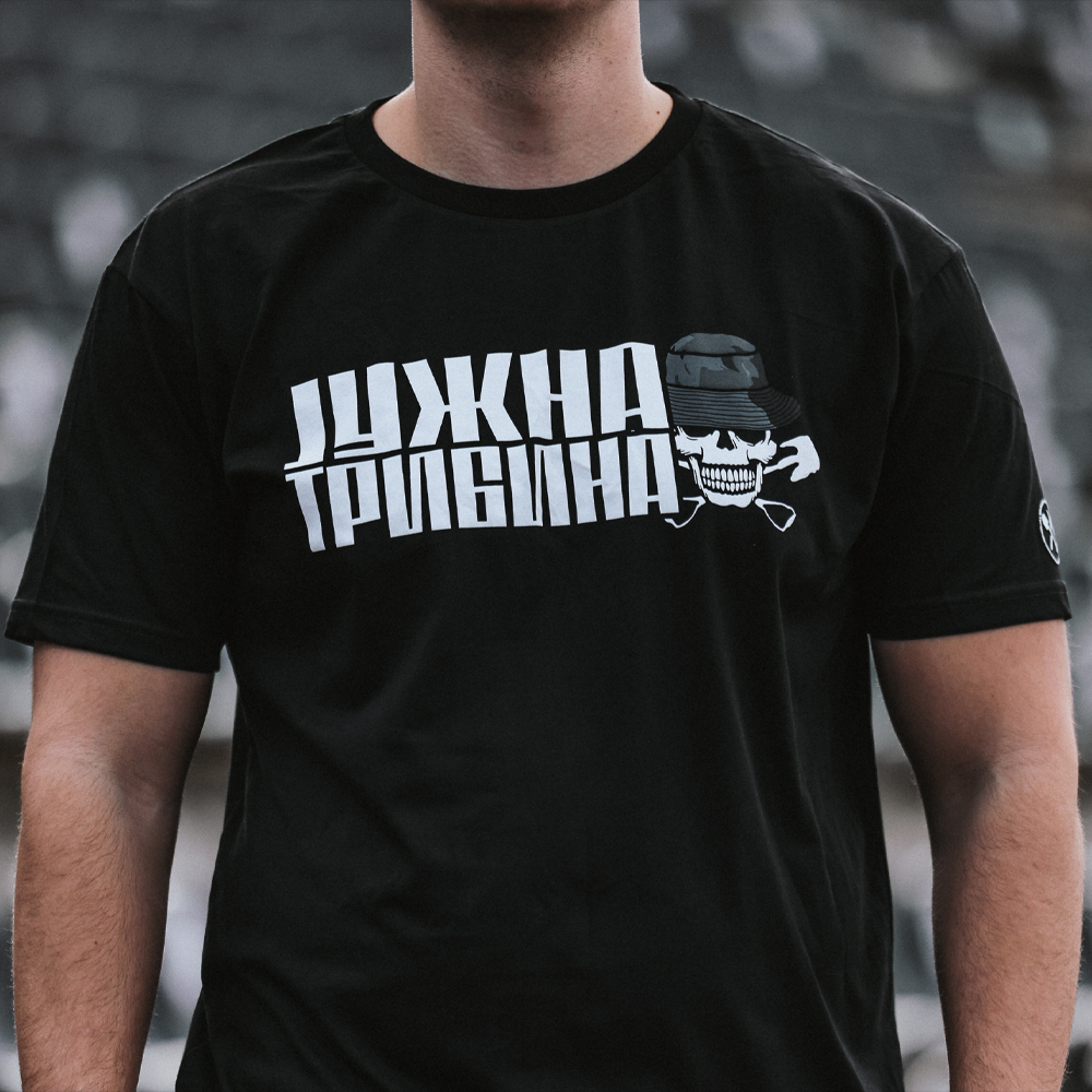 01 Мајица Јужна трибина - Слика 1