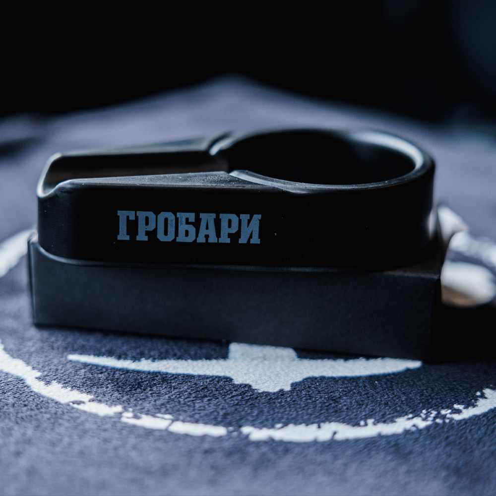 01 Пепељара - Слика 1