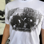 Мајица Нек грми стадион