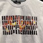 Најватреније присталице Београдског Партизана