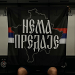 Застава Нема предаје - Image 2