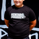 Дечија мијица Јужна трибина