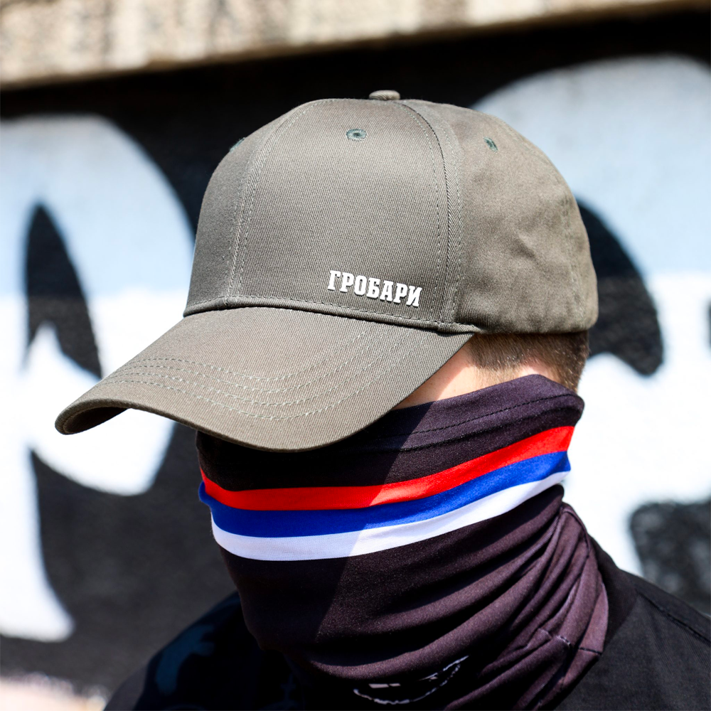 Качкет Зелени Гробари Качкет Гробари (зелени) - Image 1