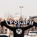 Шал Гробари