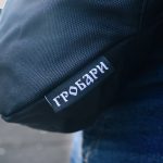 Торбица Барјак — изображение 5